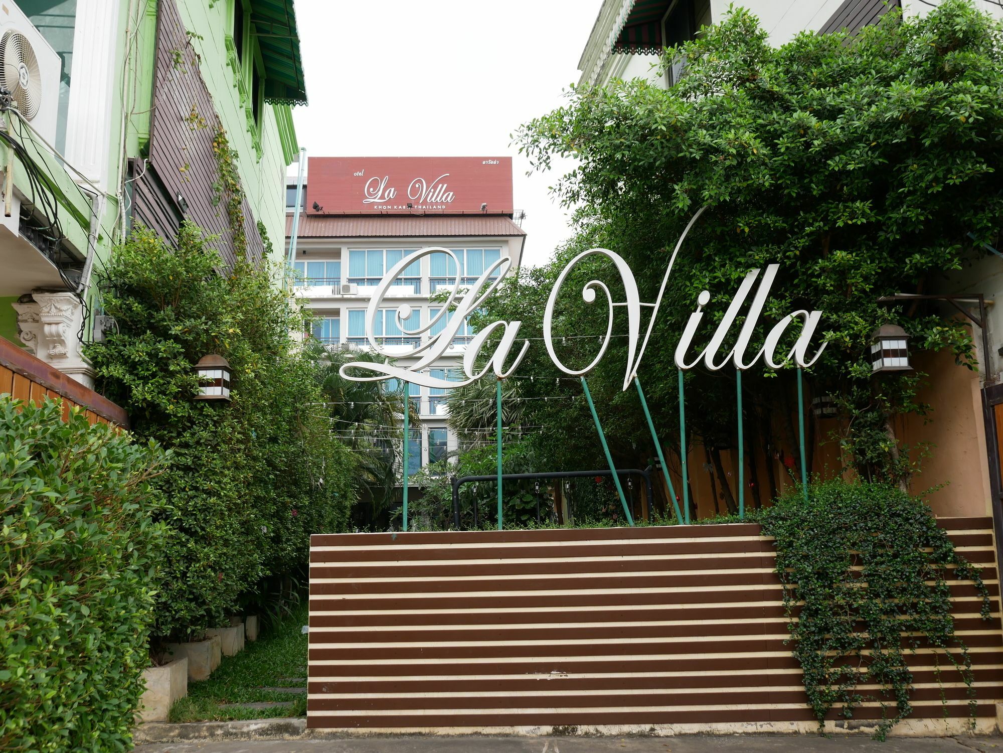 Hotel La Villa Khon Kaen Exterior foto